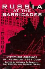 Russia at the Barricades: Eyewitness Accounts of the August 1991 Coup book cover